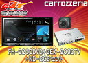●carrozzeriaカロッツェリアFH-9200DVD+地デジGEX-909DTV+カメラND-BC8IIセット