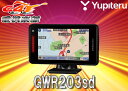 ●Super CatユピテルOBDII対応3.6型GPSレーダー探知機GWR203sd