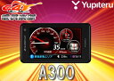 ●ユピテルYUPITERUスーパーキャット3.6型タッチパネル搭載OBDII対応ワンボディタイプGPSレーダー探知機A300(GWR103sd同等品)