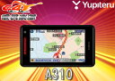 ●YUPITERUユピテルSUPERCAT(スーパーキャット)Gセンサー/ジャイロ搭載ワンボディタイプGPSレーダー探知機A310安心のメーカー3年保証付