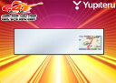 ●YUPITERUユピテルOBDII対応3.2型ミラータイプGPSレーダー探知機GWM205sd(A510)