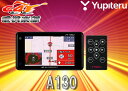 SUPER CATユピテル3.6型OBDII対応GPSレーダ...