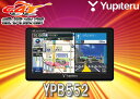 ●YUPITERUユピテル5型4GBまっぷるナビPro2ワンセグポータブルナビYPB552