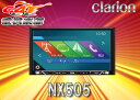 クラリオン7型ワイドVGA/地デジ/DVD再生対応ライトAVナビNX505