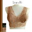 幅広肩紐が新登場♪【◆メール便送料無料◆】【Linge de H】ランジュ・ド・アッシュ ソフトブラ ラン型 RS730 M、Lサイズ