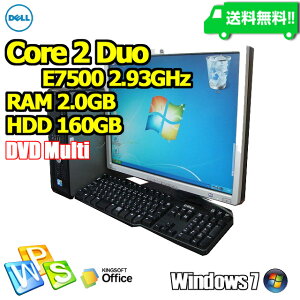 【訳あり】【NECVY13M/RF-U512MB/20GB/CD】【56%OFF】【送料無料】【ノートパソコン】【あす楽対応】【あす楽_年中無休】【smtb-u】【28Sep12P】【中古】【RCP1209mara】【2sp_120924_yellow】