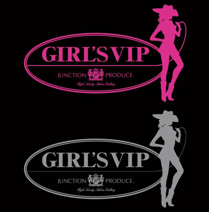 ジャンクションプロデュース【JUNCTION PRODUCE】GIRL'S VIP ステッカー Vol.3 (ガールズビップステッカー) 女性VIPオーナーのアピールステッカー 切り文字ステッカー ピンク/シルバー
