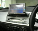 BMW Z4 E85用 スマートモニターキット BMZ40001
