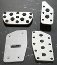 【トヨタ純正】G'sアルミペダル トヨタ ヴィッツ専用 アクセルペダル&ブレーキペダル&フットレスト 3点セット02P05Nov16