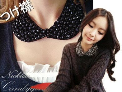 ビーズストーン付け襟 きらきらネックレス チョーカー 結婚式/パーティーネックレス フリル襟【送料無料】