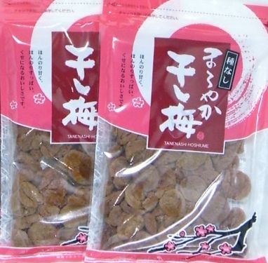 夏限定★送料無料 【種無しまろやか干し梅】 500g★大袋250g×2 メール便【宅配便・代金引換利用不可】【ポスト投函につき日時指定利用不可】【配送方法は必ずメール便を指定下さい】【2sp_120810_ blue】