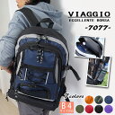 VIAGGIO多機能デイパック 7077 リュックサック/カ...