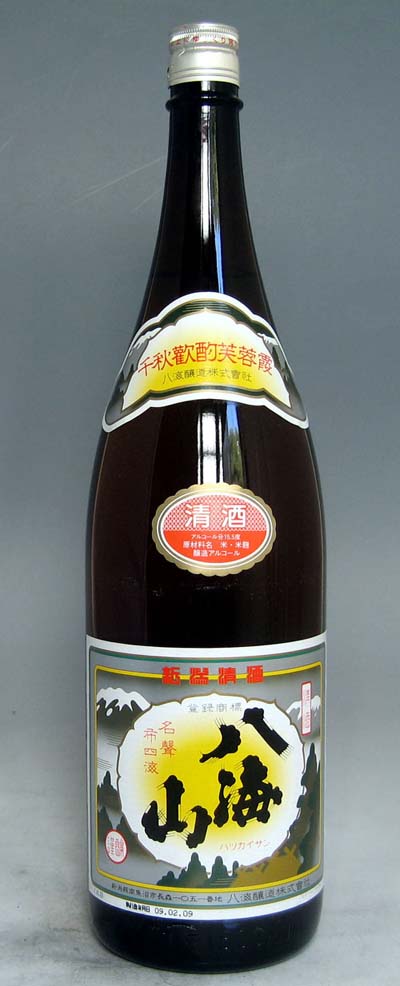 【新潟県、いや日本を代表する地酒・八海山です】八海山　清酒　1.8L