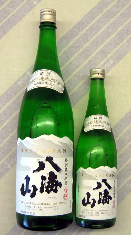 【今年も出ました!!】八海山　特別純米　生詰原酒 23BY　1.8L