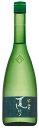 九頭龍 純米 夏しぼり 720ml【全国屈指の人気!福井の黒龍酒造の限定酒!】