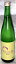 司牡丹 辛口純米原酒 Omachi 13(オマチサーティーン)720ml【名前の由来は坂本龍馬です】