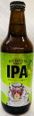 八海山 ライディーンビール IPA 瓶 330ml