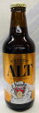 八海山 ライディーンビール アルト 瓶 330ml