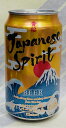 黄桜 Japanese Spirit ペールエール 缶 350ml