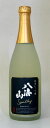 【2012年の新商品！！和風スパークリング】八海山　発泡にごり酒 720ml