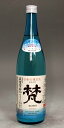 【今年の新米・新酒が出ました!福井県鯖江の名酒】梵 初雪 純...