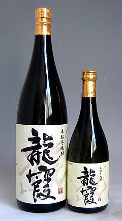 【宮崎は王手門酒造の新作！】龍霞　芋焼酎　25％　1.8L