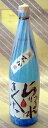 【蔵人しか味わえなかった味わい!!】松の露 芋焼酎 無濾過 1.8L 25%