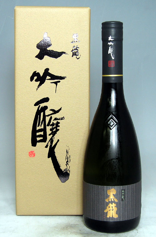 【全国屈指の人気！福井の限定酒！】黒龍　大吟醸　720ml