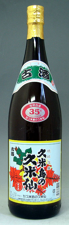 ȵεɤΥʡڴŤ䤫ʰ߸!!۵ε硡3518L