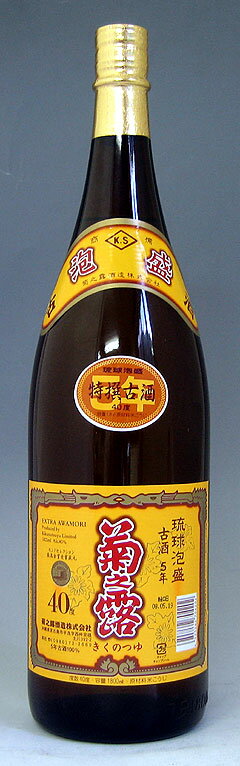 【古酒の定番!!】菊之露　5年　40％　1．8L