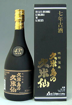 【100％の7年古酒】久米島の久米仙　ブラック　7年古酒　720ml