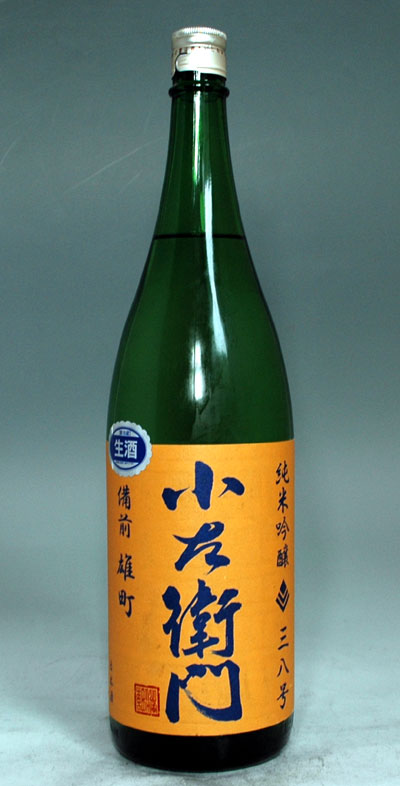 ̥Ϥ¸ʬ˳褫Ƥ롪ڴľʤͺĮ츩ϲ¢۾硡ƶŹ38桡ͺĮ졡21BY1.8L