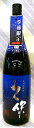 【季節限定焼酎】久保 Type…凪 25度 麦焼酎 1.8L