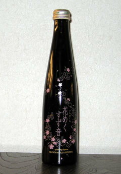 ŷǤѡ¢ľۡѥ󡦤θΥԥ󥯡۰¢֤᤯ȯˢƼ300ml