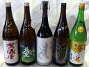 黒龍 大吟醸しずく(箱無)、賀儀屋 純米ひやおろし、賀儀屋TSUKIMI、澤の花 純吟