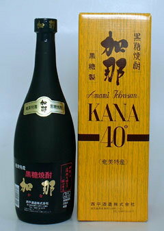 【2年半熟成!!甘い香りと深いコク!!】加那　黒糖焼酎　40％　720ml