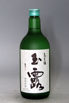 【緑茶で有名な八女から!!】天の美緑　玉露　緑茶焼酎　25％　720ml...:auc-chitashige:10000603