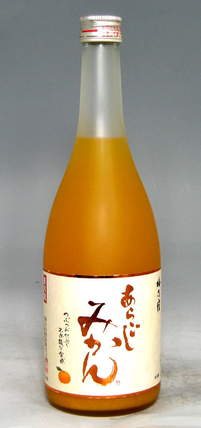 【あなたが思っているよりみかんです、奈良の名酒蔵の造る】梅乃宿　あらごしみかん　720ml