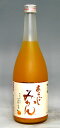 梅乃宿 あらごしみかん 720ml【あなたが思っているよりみ...