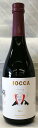 HOCCA KIR(ホッカ キール) 10度 リキュール