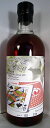  󥪥֥ڡ 1990-2009 ݡȥѥס53.1 700ml٥㡼HANYU ICHIROS MALT Queen of Spades 1990-2009 Port Pipe Finish 53.1 % 70cl Japanese Single Malt Whisky by Venture Whisky