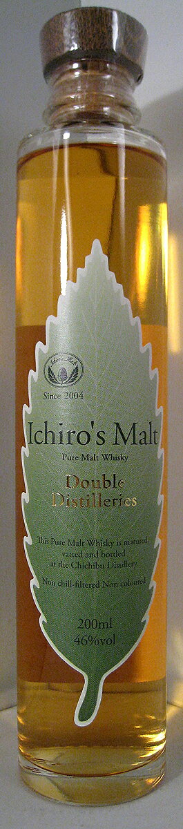 イチローズモルト ダブルディスティラリーズ 46％ 200ml ギフトパッケージIchiro's Malt　Double Distilleries 46%. 20cl with gift package
