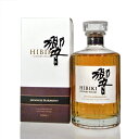サントリー 響 ジャパニーズハーモニー 43% 700ml 化粧箱入りHIBIKI JAPANESE HARMONY Blended Whisky 43% 70cl with an original box