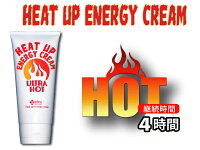 EXTRA Heat up energy Cream【ヒートアップ・エナジークリーム】150gの画像