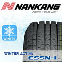 NANKANG WINTER ACTIVA ESSN-1 195/65R15 ナンカン ウインターアクティバ