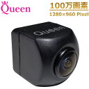 obNJ 12V 24V CCD 100f 100 obNJZbg Lp Queen  tgJ SHARP 掿 ԗp J KChC fP[u 6m  CXΉ