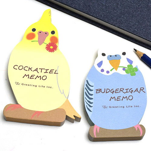 アニマル ダイカットメモ インコ かわいい おしゃれ プレゼント ギフト ステーショナリー 輸入 文具 珍しい 文房具 の店 フライハイト Freiheit【メール便OK】