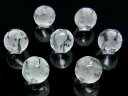 BELLPIERI▼【粒販売】天使+ハート 彫刻 天然水晶 クリスタルクォーツ 丸玉 8mm【4粒販売】