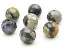 【粒販売】ケセラストーン 丸玉 10mm【6粒販売】