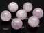 【粒販売】ナイジェリア産 クンツァイト 丸玉 10mm【3粒販売】▽ カリフォルニアアイリス スポデューメン リチア輝石 Kunzite ラウンド 丸ビーズ 粒売り 天然石 ビーズ パワーストーン パーツ アクセサリー 素材 材料 1,380円